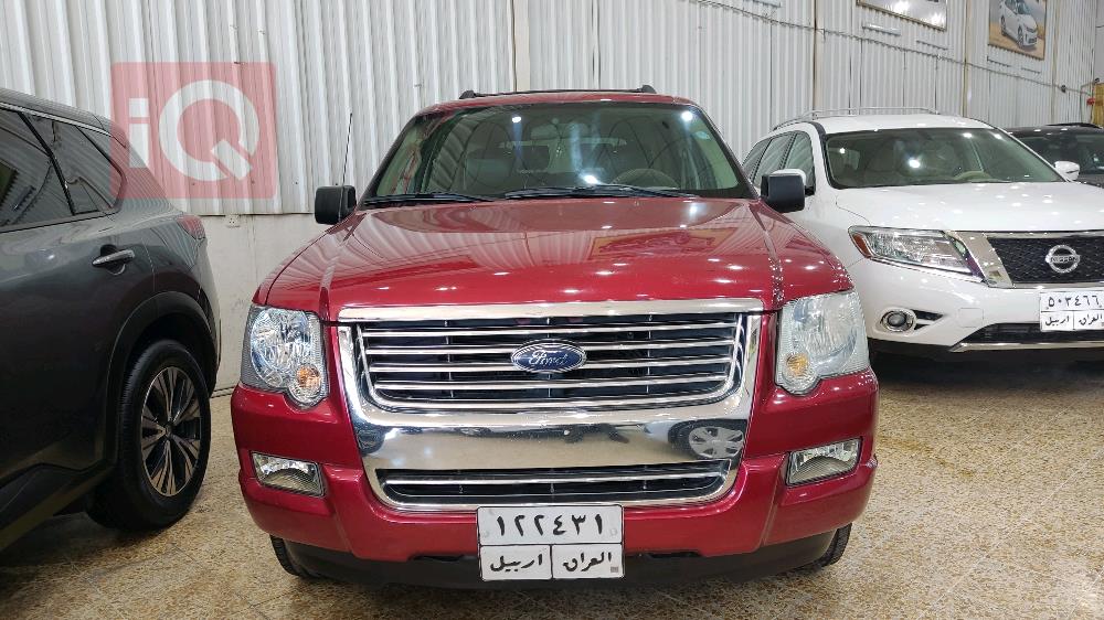 فۆرد ئێکسپلۆرەر